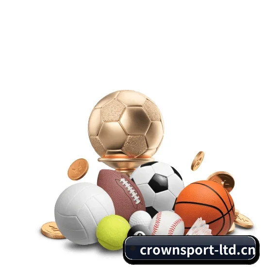 皇冠体育 APP 界面